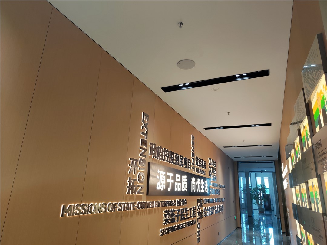 �������ǲ���(�й���)�ٷ���վ