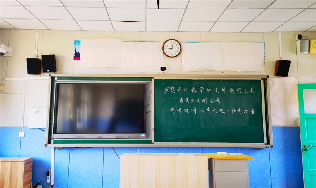 �������ǲ���(�й���)�ٷ���վ