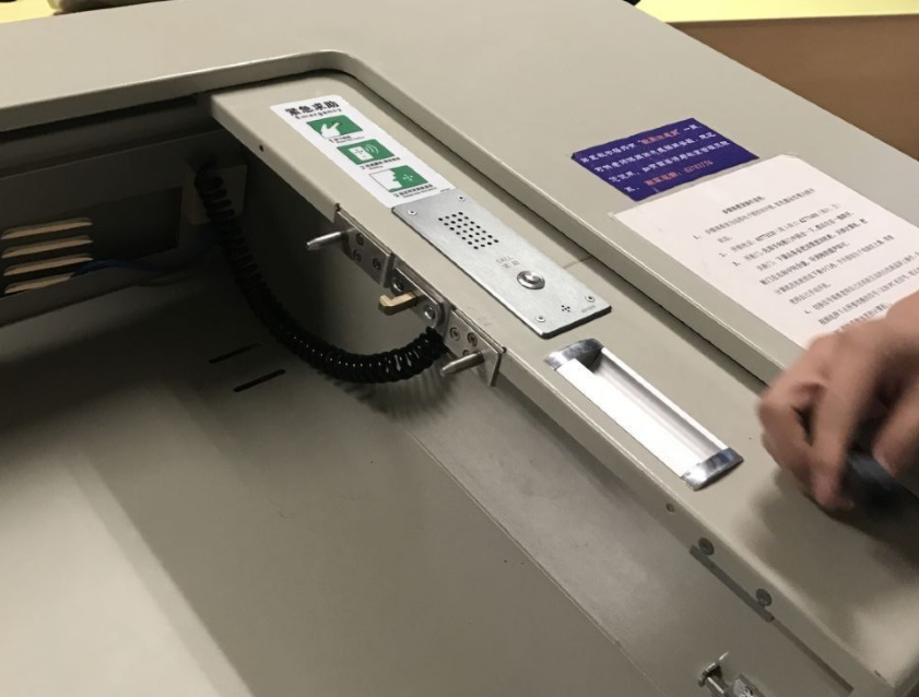 �������ǲ���(�й���)�ٷ���վ