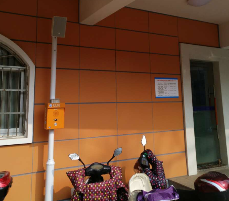 �������ǲ���(�й���)�ٷ���վ