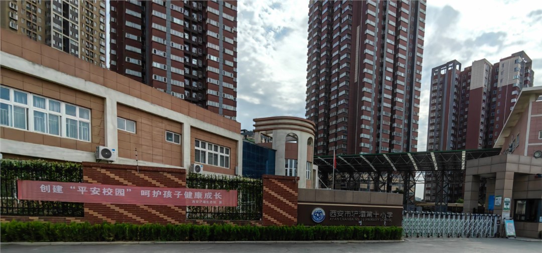 ��������λһ�塱ƽ��У԰