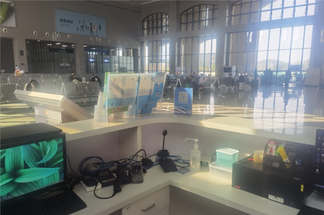 �������ǲ���(�й���)�ٷ���վ