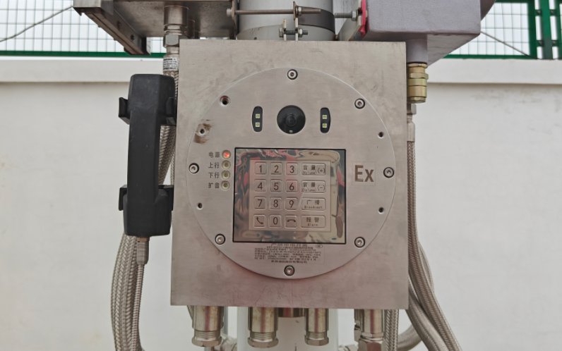 �������ǲ���(�й���)�ٷ���վ