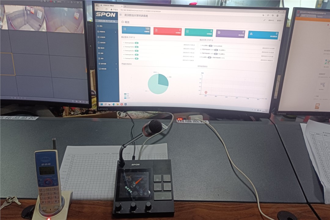 人生就是博·(中国区)官方网站