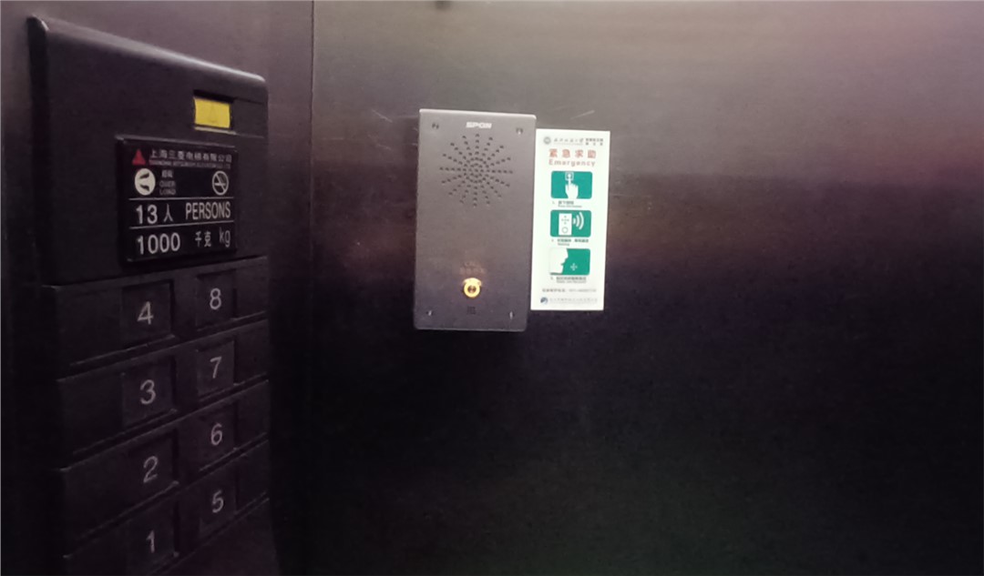 人生就是博·(中国区)官方网站