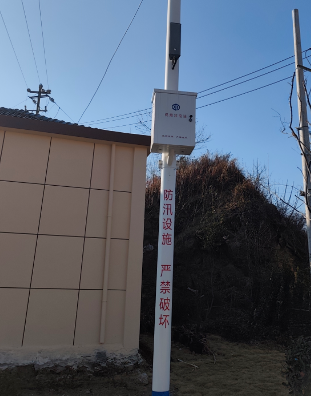 ���������������ػ����㲥ϵͳ��ˮ���Ѵ���徲����е�Ҫ������