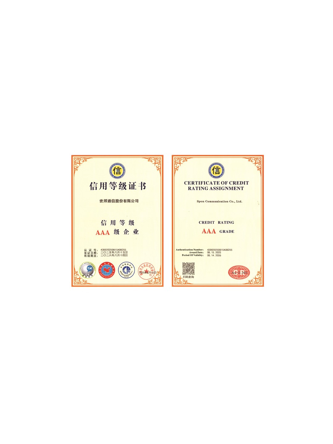 �������ǲ���(�й���)�ٷ���վ