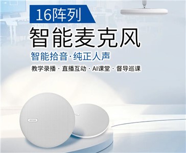 16����������˷� | ����¼����ʰȡ��������