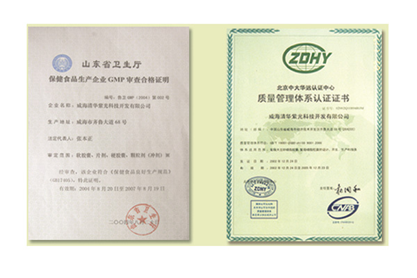 2004��
