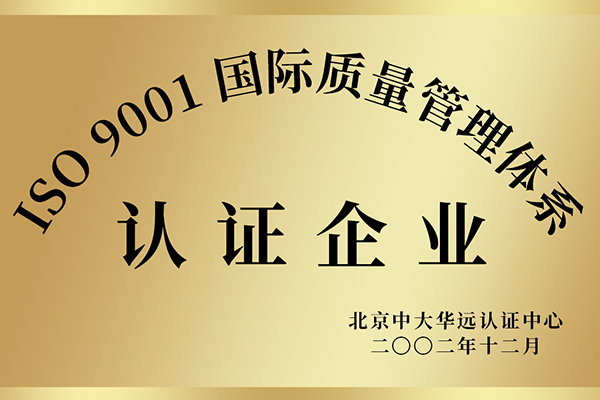 2002��