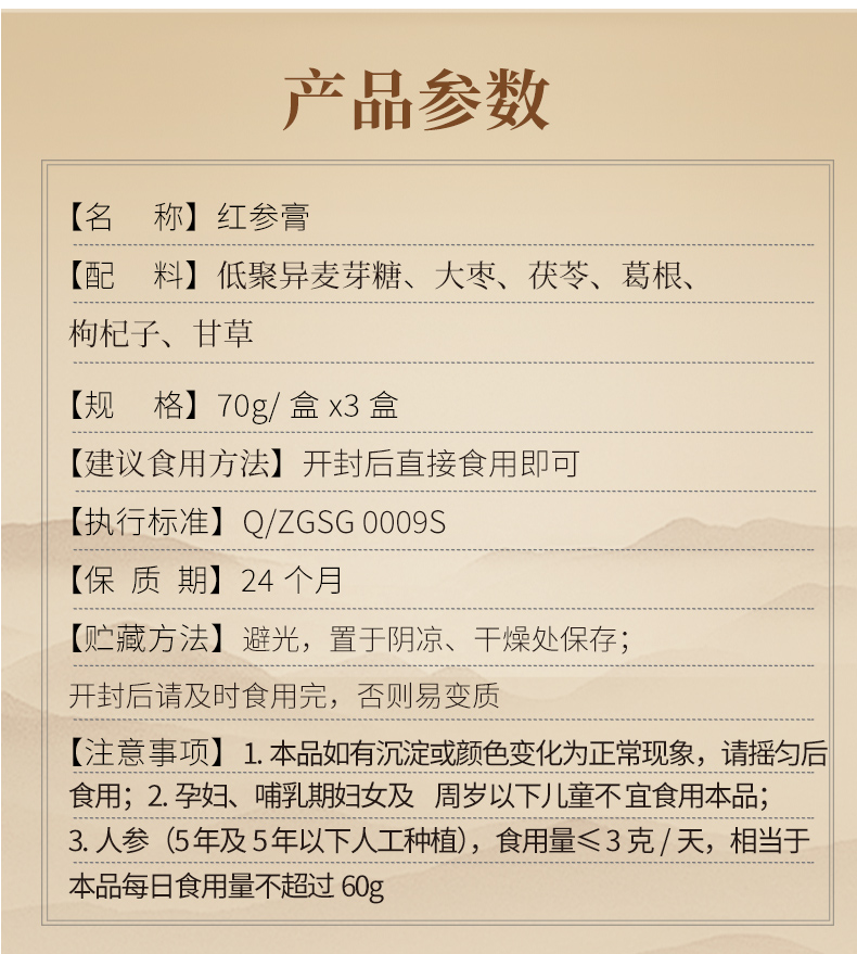 4.4.jpg