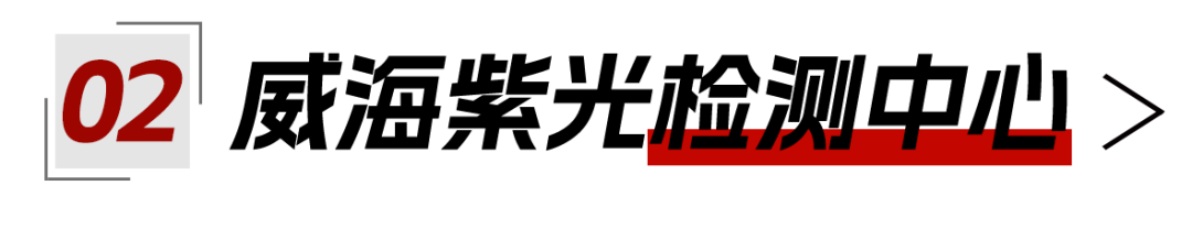 ΢��ͼƬ_20240528093217.png