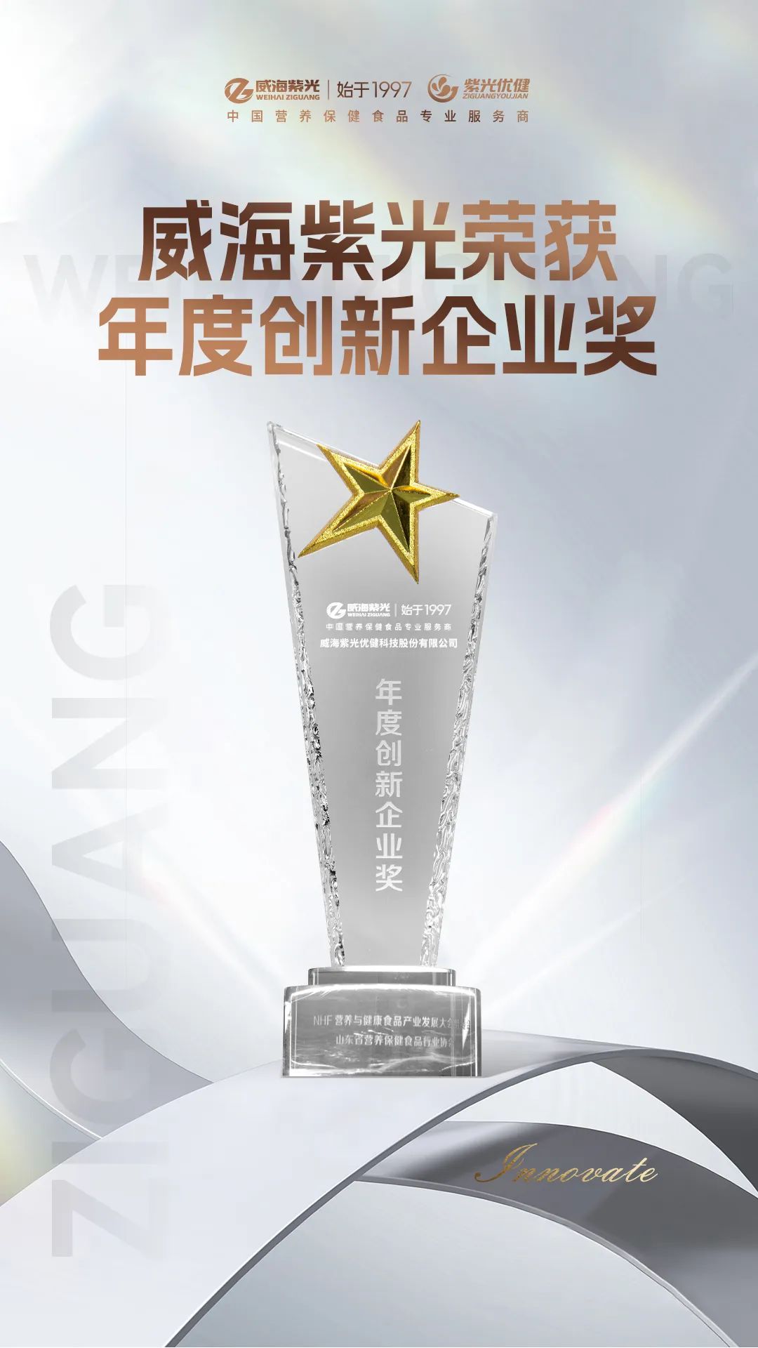微信图片_20250430091634.jpg