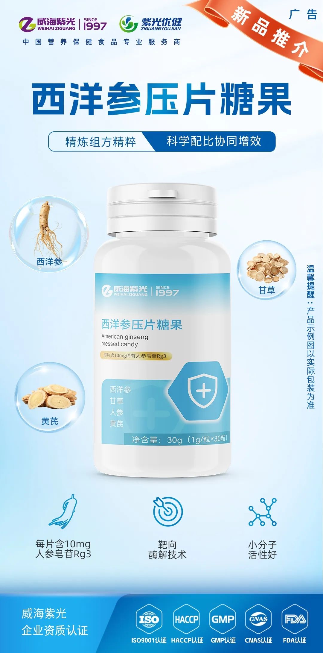 微信图片_20250430091913.jpg
