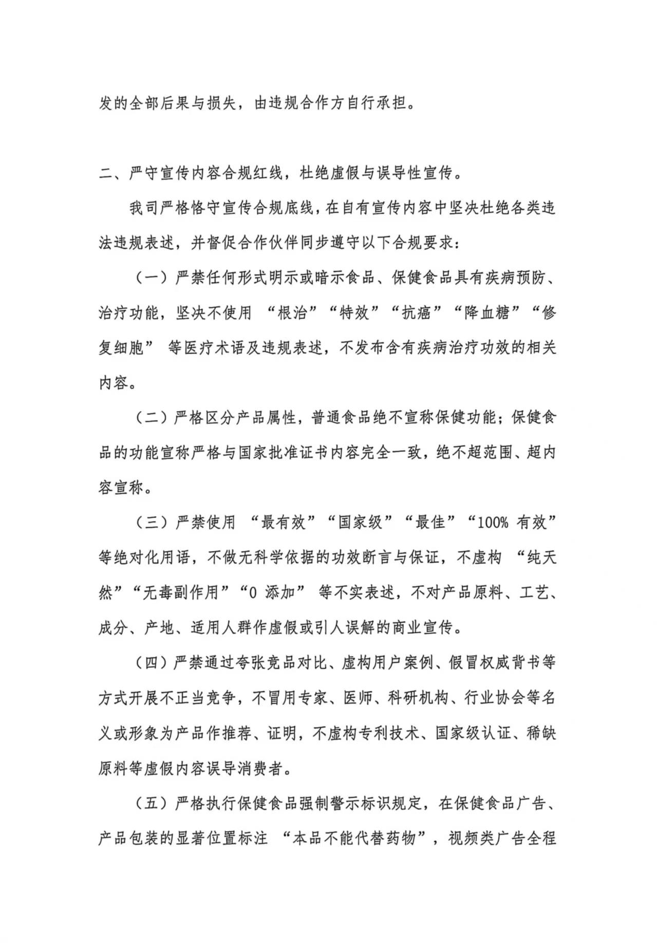 25bc0620165ccfb6bc81c31e25cae982.jpg